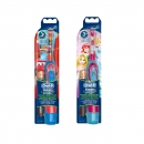 Braun Oral-B Stages Power Kids Batterie-Zahnbürste